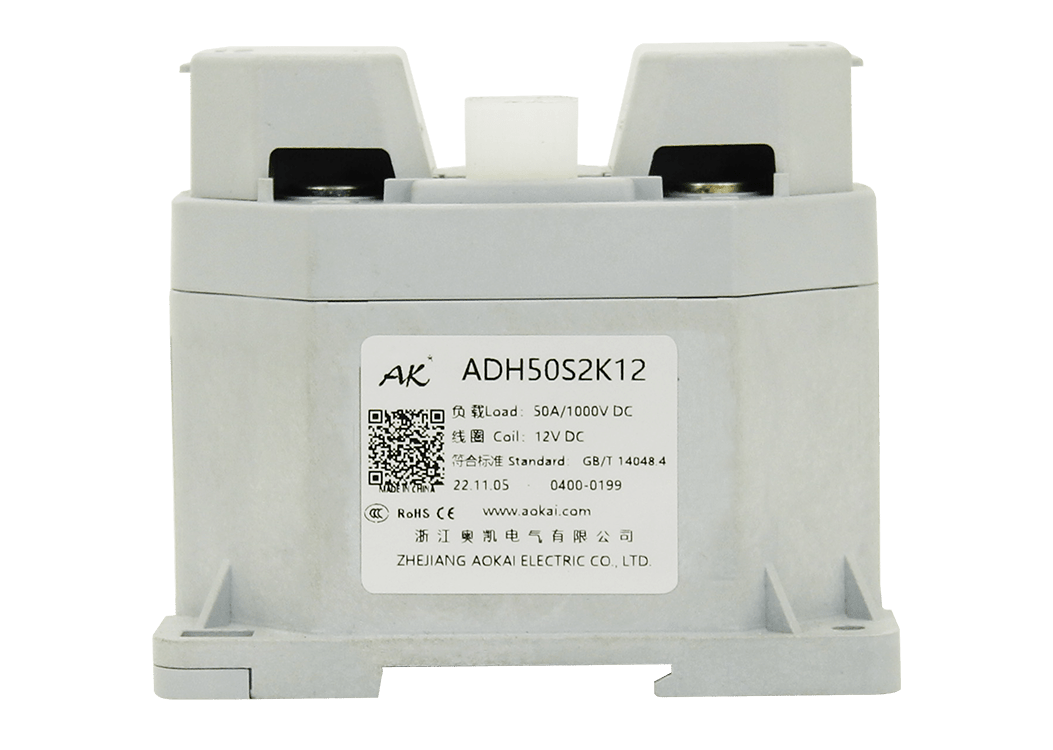 高壓直流接觸器生產(chǎn)廠(chǎng)家