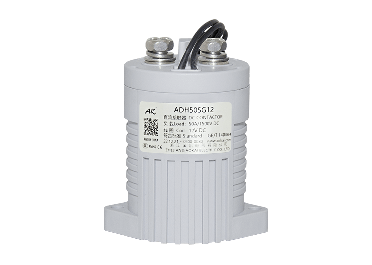 高壓直流接觸器