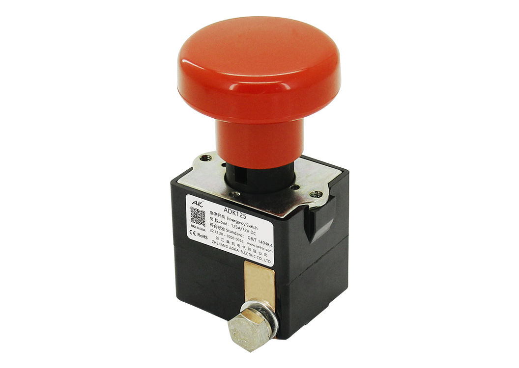 充電樁繼電器生產廠家