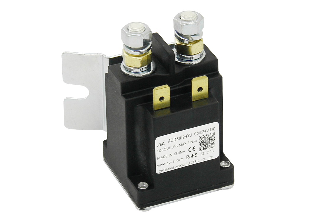 電動(dòng)車(chē)直流接觸器廠家